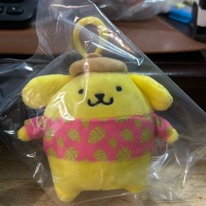 pompompurin plush keychain